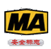 解決方案 解決方案